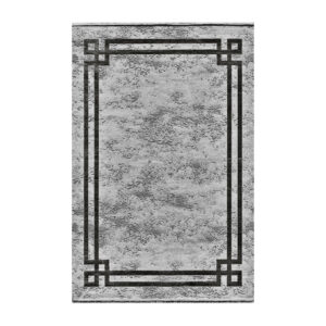 Koza Rug